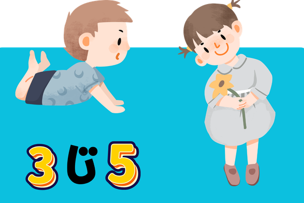 3-5