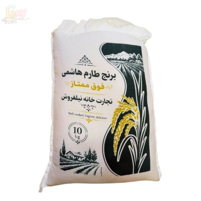 برنج طارم هاشمی
