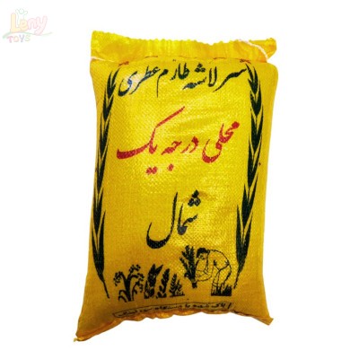 برنج طارم سرلاشه هاشمی